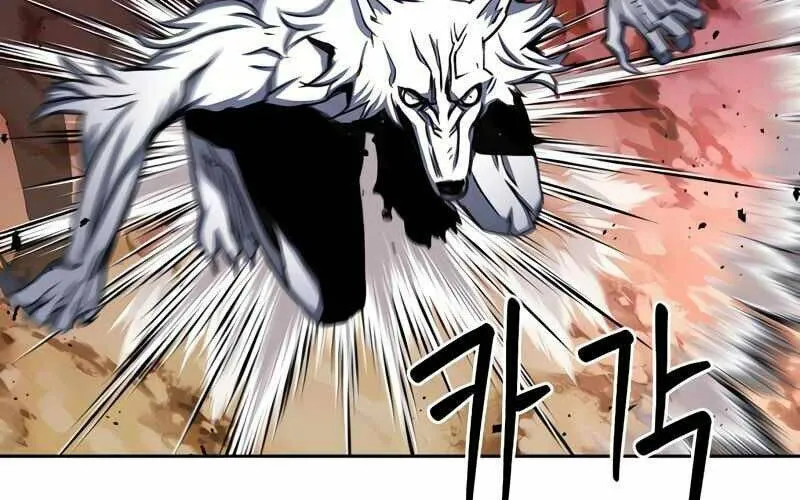 Druid Tại Ga Seoul - Người Hóa Thú Chap 50 - Next Chap 51