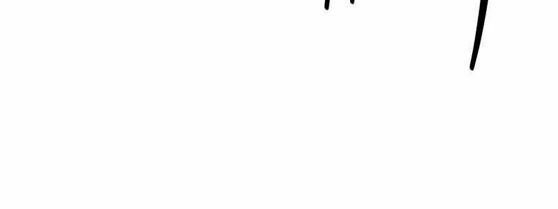 Druid Tại Ga Seoul - Người Hóa Thú Chap 50 - Next Chap 51