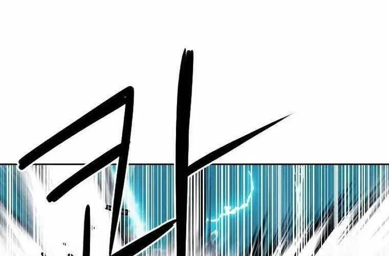 Druid Tại Ga Seoul - Người Hóa Thú Chap 84 - Next Chap 85