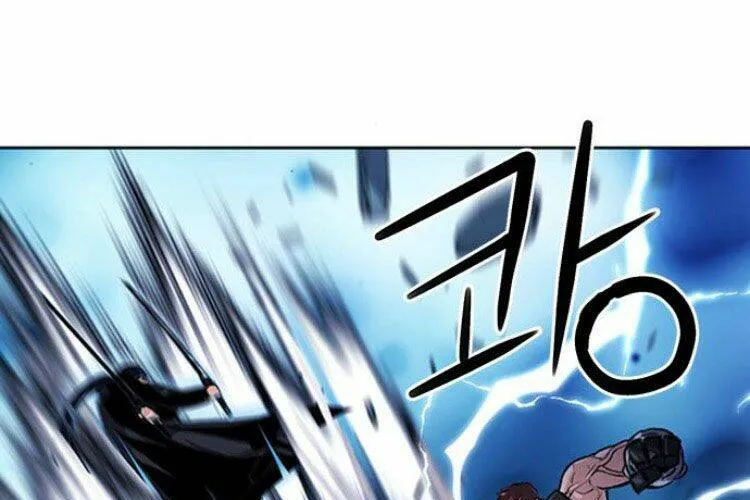 Druid Tại Ga Seoul - Người Hóa Thú Chap 32 - Next Chap 33