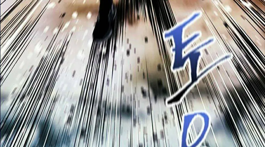 Druid Tại Ga Seoul - Người Hóa Thú Chap 19 - Next Chap 20