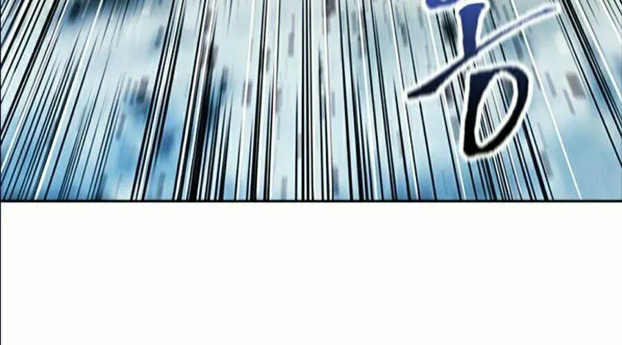 Druid Tại Ga Seoul - Người Hóa Thú Chap 19 - Next Chap 20