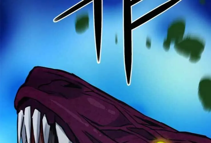 Druid Tại Ga Seoul - Người Hóa Thú Chap 36 - Next Chap 37