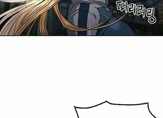 Druid Tại Ga Seoul - Người Hóa Thú Chap 56 - Next Chap 57