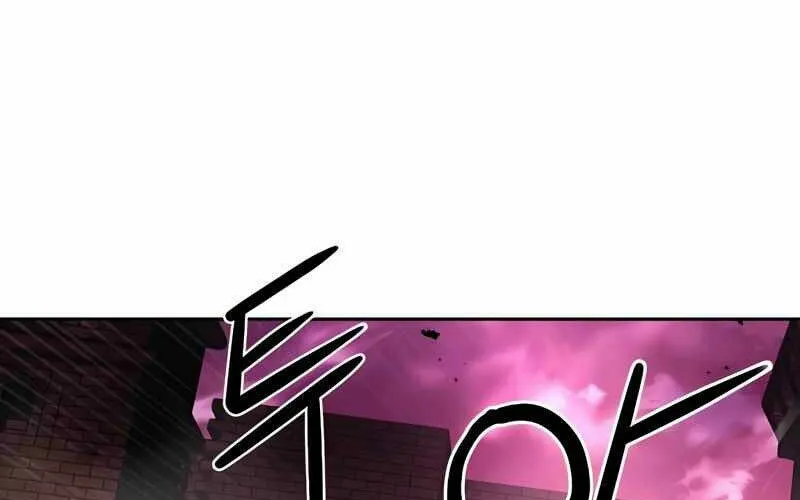 Druid Tại Ga Seoul - Người Hóa Thú Chap 50 - Next Chap 51