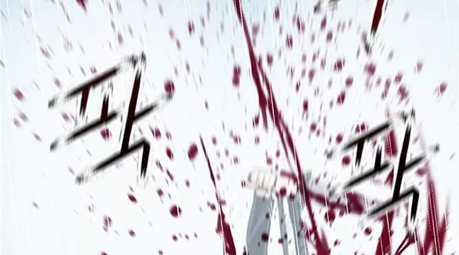 Druid Tại Ga Seoul - Người Hóa Thú Chap 21 - Next Chap 22