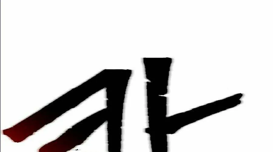 Druid Tại Ga Seoul - Người Hóa Thú Chap 13 - Next Chap 14