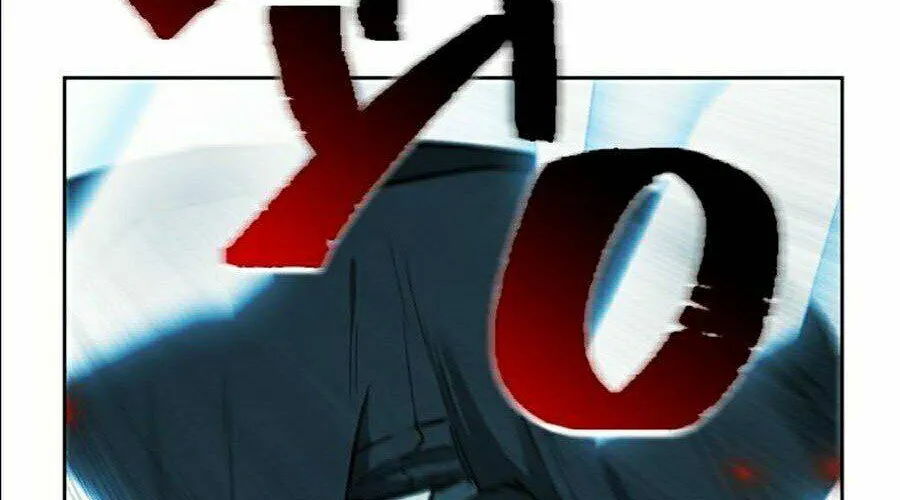 Druid Tại Ga Seoul - Người Hóa Thú Chap 13 - Next Chap 14