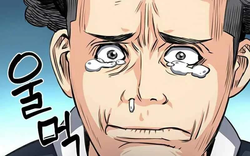 Druid Tại Ga Seoul - Người Hóa Thú Chap 48 - Next Chap 49