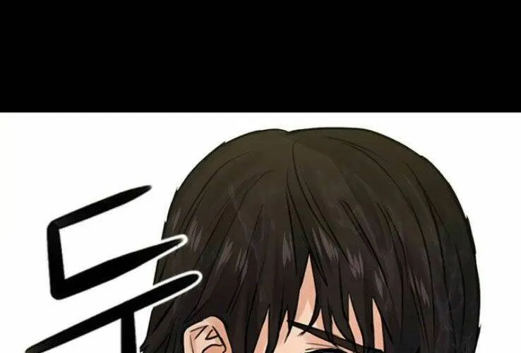 Druid Tại Ga Seoul - Người Hóa Thú Chap 38 - Next Chap 39