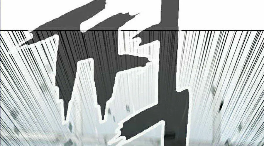 Druid Tại Ga Seoul - Người Hóa Thú Chap 10 - Next Chap 11