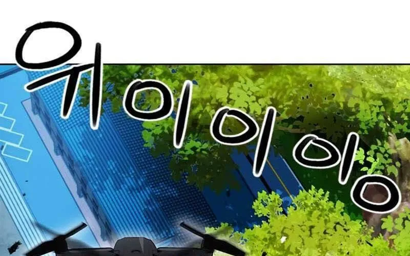 Druid Tại Ga Seoul - Người Hóa Thú Chap 76 - Next Chap 77