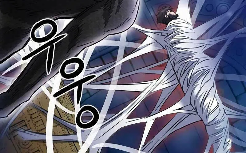 Druid Tại Ga Seoul - Người Hóa Thú Chap 85 - Next Chap 86