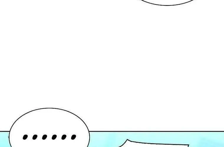 Druid Tại Ga Seoul - Người Hóa Thú Chap 79 - Next Chap 80