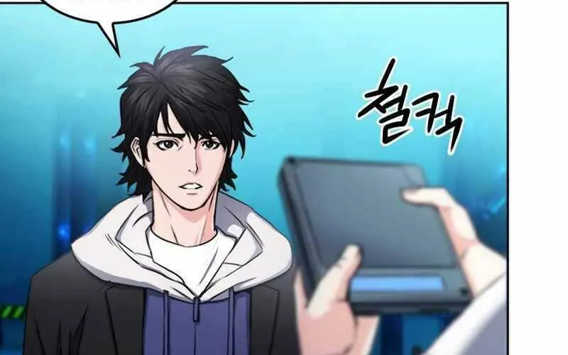 Druid Tại Ga Seoul - Người Hóa Thú Chap 63 - Next Chap 64