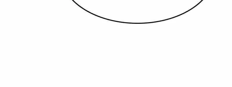 Druid Tại Ga Seoul - Người Hóa Thú Chap 63 - Next Chap 64