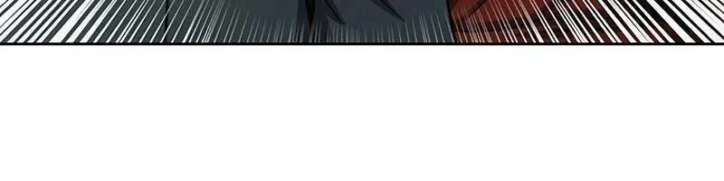 Druid Tại Ga Seoul - Người Hóa Thú Chap 75 - Next Chap 76