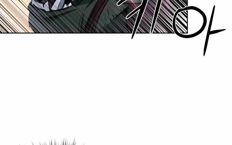 Druid Tại Ga Seoul - Người Hóa Thú Chap 50 - Next Chap 51