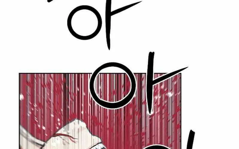 Druid Tại Ga Seoul - Người Hóa Thú Chap 54 - Next Chap 55