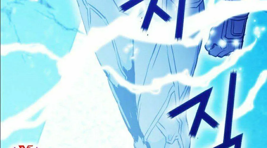 Druid Tại Ga Seoul - Người Hóa Thú Chap 18 - Next Chap 19