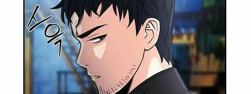 Druid Tại Ga Seoul - Người Hóa Thú Chap 53 - Next Chap 54