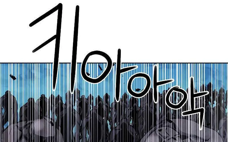 Druid Tại Ga Seoul - Người Hóa Thú Chap 83 - Next Chap 84