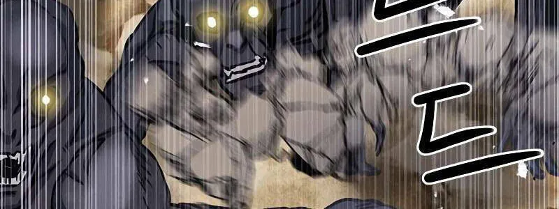 Druid Tại Ga Seoul - Người Hóa Thú Chap 83 - Next Chap 84