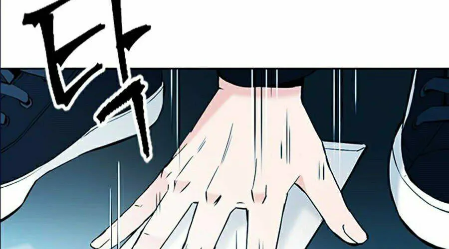 Druid Tại Ga Seoul - Người Hóa Thú Chap 13 - Next Chap 14