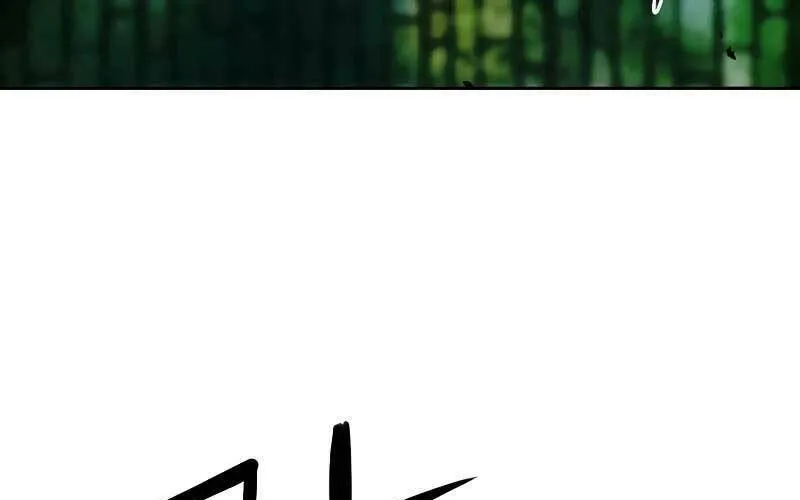 Druid Tại Ga Seoul - Người Hóa Thú Chap 85 - Next Chap 86