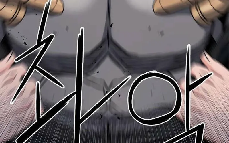 Druid Tại Ga Seoul - Người Hóa Thú Chap 65 - Next Chap 66