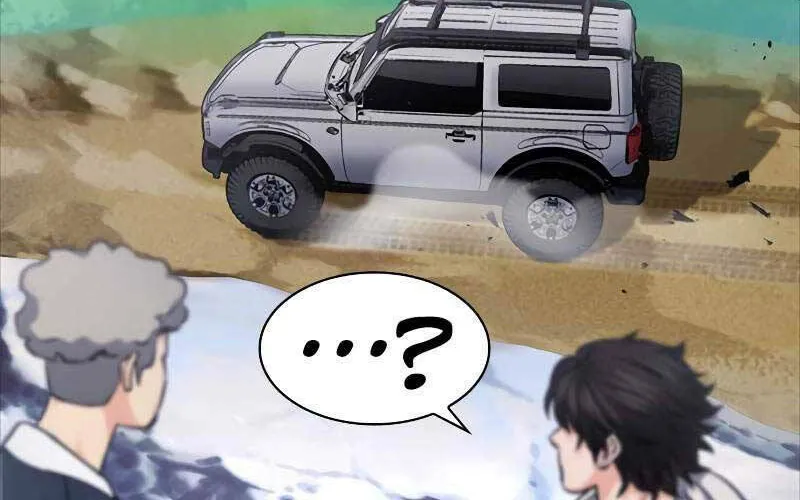 Druid Tại Ga Seoul - Người Hóa Thú Chap 87 - Next Chap 88