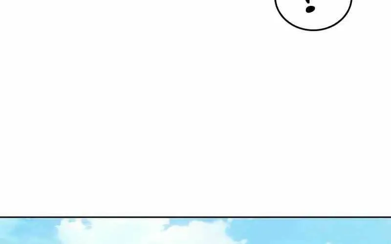 Druid Tại Ga Seoul - Người Hóa Thú Chap 54 - Next Chap 55