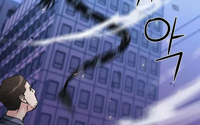 Druid Tại Ga Seoul - Người Hóa Thú Chap 68 - Next Chap 69