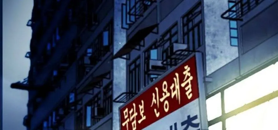 Druid Tại Ga Seoul - Người Hóa Thú Chap 12 - Next Chap 13