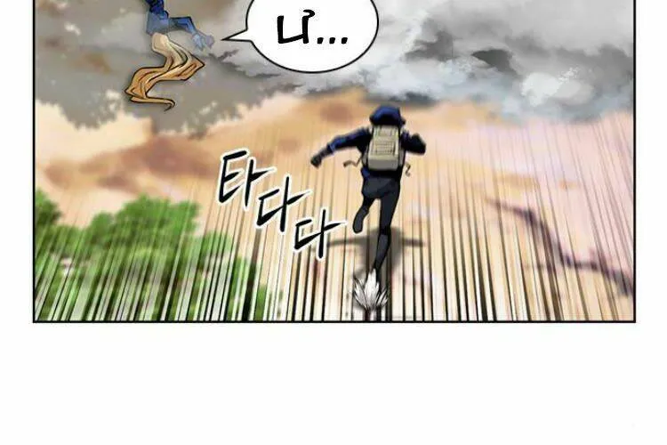 Druid Tại Ga Seoul - Người Hóa Thú Chap 27 - Next Chap 28