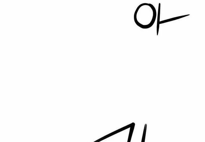 Druid Tại Ga Seoul - Người Hóa Thú Chap 43 - Next Chap 44