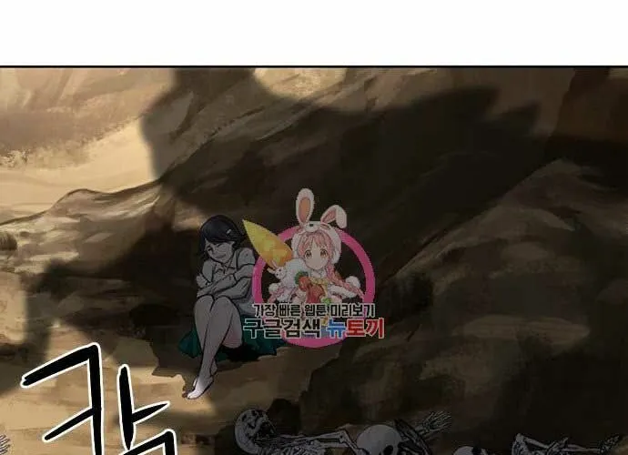 Druid Tại Ga Seoul - Người Hóa Thú Chap 59 - Next Chap 60