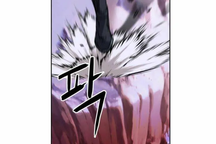 Druid Tại Ga Seoul - Người Hóa Thú Chap 25 - Next Chap 26