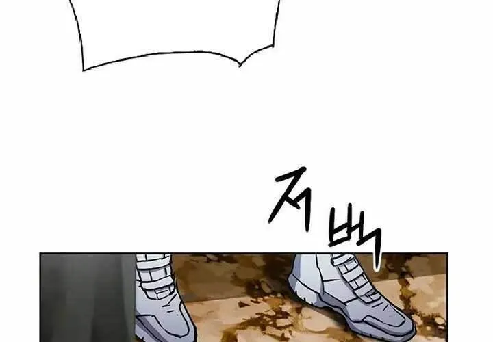 Druid Tại Ga Seoul - Người Hóa Thú Chap 71 - Next Chap 72