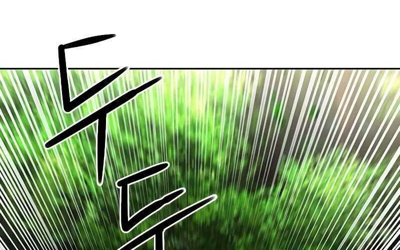 Druid Tại Ga Seoul - Người Hóa Thú Chap 75 - Next Chap 76