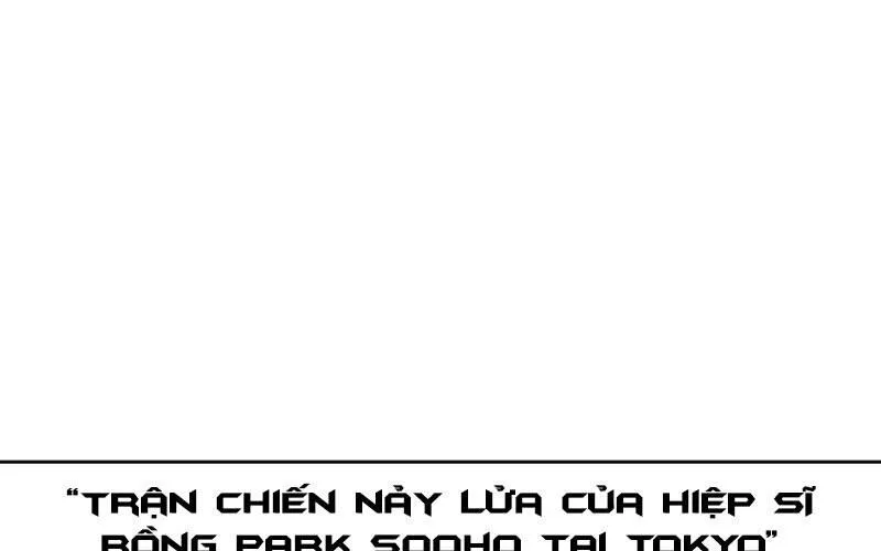 Druid Tại Ga Seoul - Người Hóa Thú Chap 68 - Next Chap 69