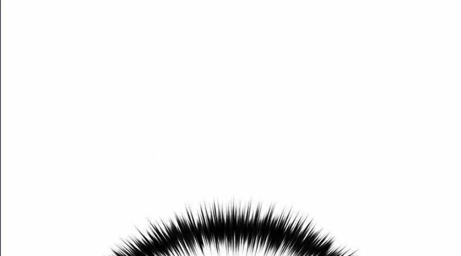 Druid Tại Ga Seoul - Người Hóa Thú Chap 13 - Next Chap 14