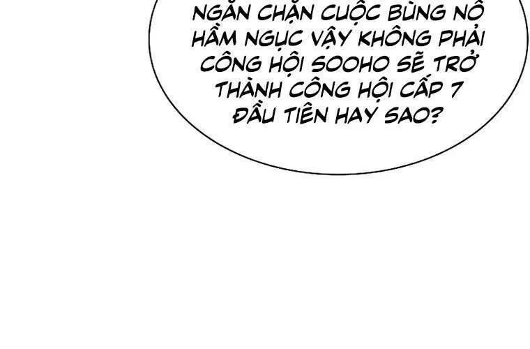 Druid Tại Ga Seoul - Người Hóa Thú Chap 79 - Next Chap 80