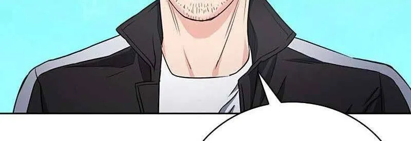 Druid Tại Ga Seoul - Người Hóa Thú Chap 77 - Next Chap 78