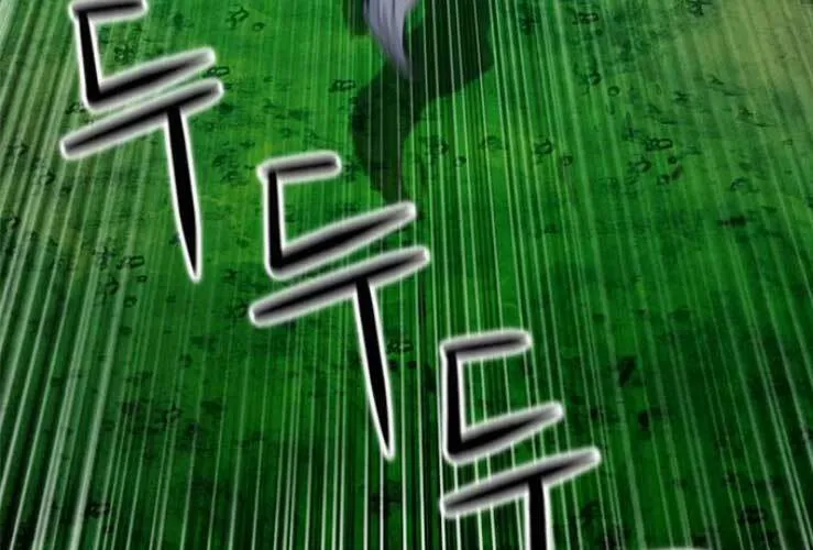 Druid Tại Ga Seoul - Người Hóa Thú Chap 36 - Next Chap 37