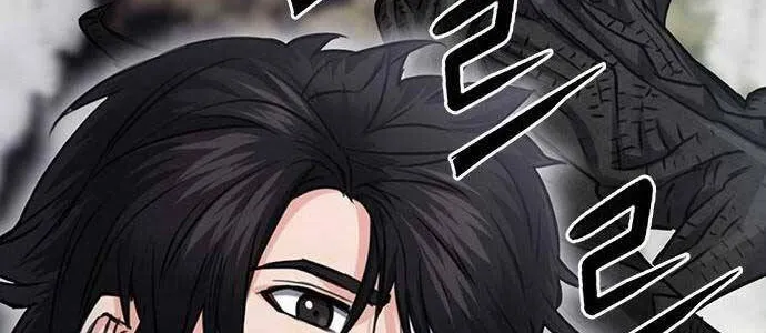 Druid Tại Ga Seoul - Người Hóa Thú Chap 60 - Next Chap 61
