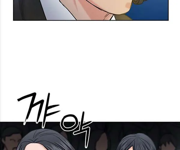 Druid Tại Ga Seoul - Người Hóa Thú Chap 72 - Next Chap 73