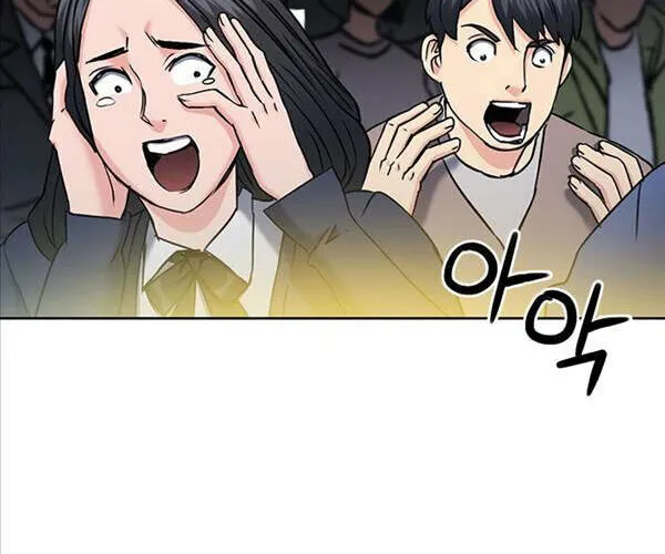 Druid Tại Ga Seoul - Người Hóa Thú Chap 72 - Next Chap 73