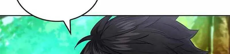 Druid Tại Ga Seoul - Người Hóa Thú Chap 69 - Next Chap 70