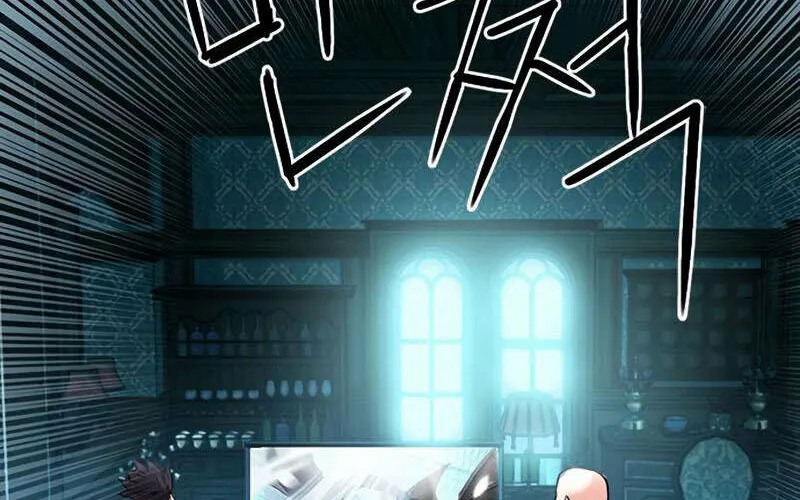 Druid Tại Ga Seoul - Người Hóa Thú Chap 68 - Next Chap 69